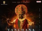OTT Telugu: ఏడాదిన్నర తర్వాత ఓటీటీలోకి వస్తున్న తెలుగు కోర్టు రూమ్ థ్రిల్లర్.. చర్చి ఫాదర్ హత్య చుట్టూ తిరిగే స్టోరీ