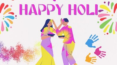 हैप्पी होली 2026: इन हैप्पी होली शुभकामनाओं, छवियों, व्हाट्सएप स्टेटस, संदेशों और शुभकामनाओं को देखें। (कैनवा) हैप्पी होली 2026: इन हैप्पी होली शुभकामनाओं, छवियों, व्हाट्सएप स्टेटस, संदेशों और शुभकामनाओं को देखें। (कैनवा)