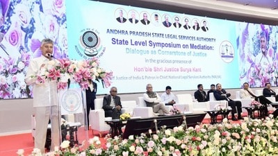 అమరావతిలో నేషనల్ జ్యుడిషియల్ అకాడమీ ఏర్పాటు చేయండి - సీఎం చంద్రబాబు అమరావతిలో నేషనల్ జ్యుడిషియల్ అకాడమీ ఏర్పాటు చేయండి - సీఎం చంద్రబాబు