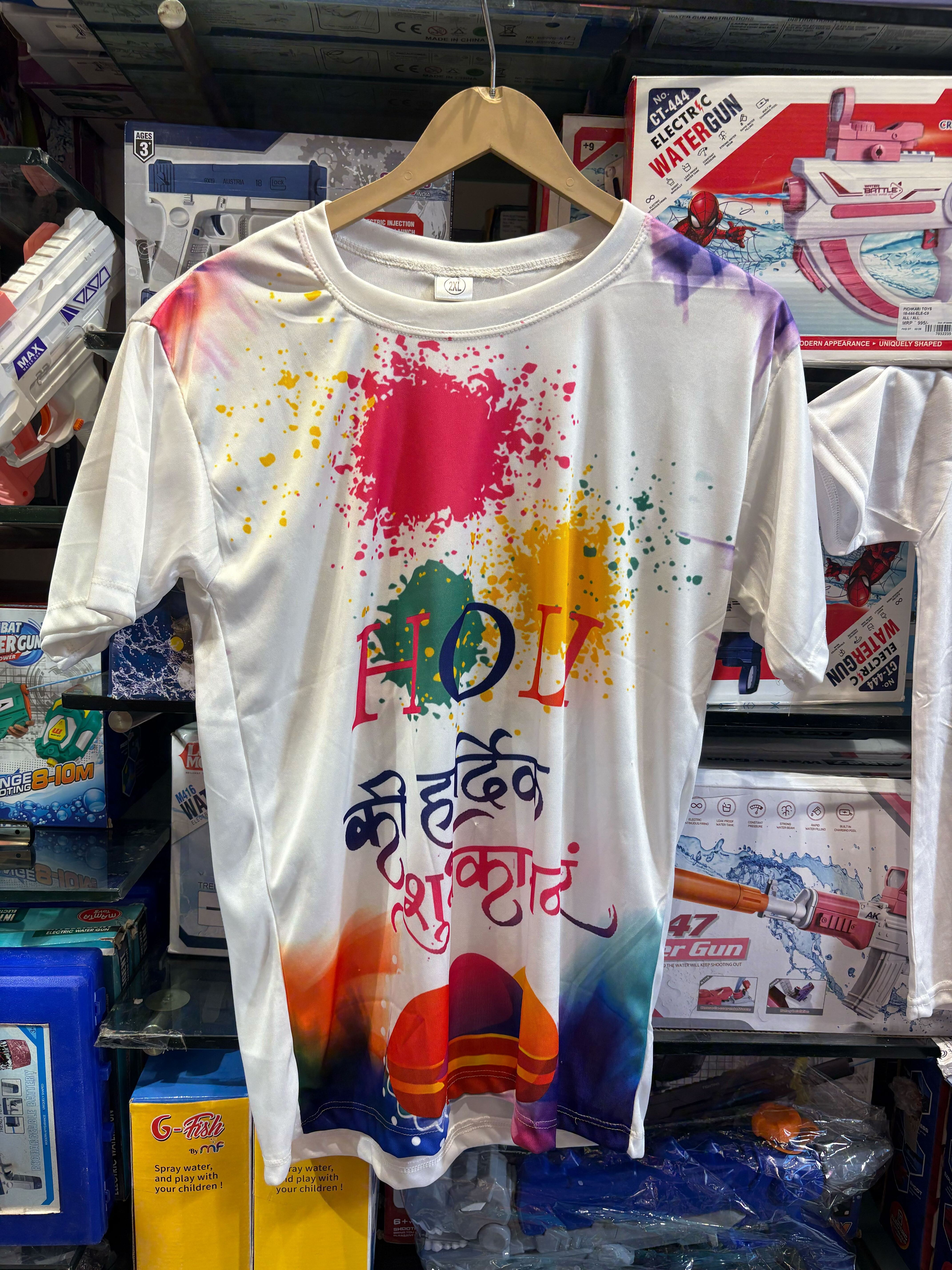 Wear your colours: Sashay into the celebrations in a printed Holi-themed T-shirt that’s as loud as the festival. Price: ₹150 Wear your colours: Sashay into the celebrations in a printed Holi-themed T-shirt that’s as loud as the festival. Price: ₹150