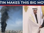 Trump To Lose Key Arab Allies? Trump To Lose Key Arab Allies?