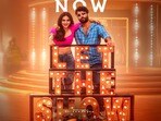Funky OTT Release Date: అనుదీప్, విశ్వక్సేన్ ఫంకీ ఓటీటీ రిలీజ్ డేట్ ఇదేనా.. సోషల్ మీడియాలో లేటెస్ట్ బజ్