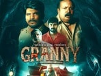 OTT Horror Thriller: ఓటీటీలొకి తమిళ హారర్ థ్రిల్లర్ మూవీ.. ఐఎండీబీలో 7.8 రేటింగ్