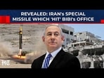 The IRGC alleged the PMO was “severely hit,” even as Israeli sources said Netanyahu is safe. The IRGC alleged the PMO was “severely hit,” even as Israeli sources said Netanyahu is safe.