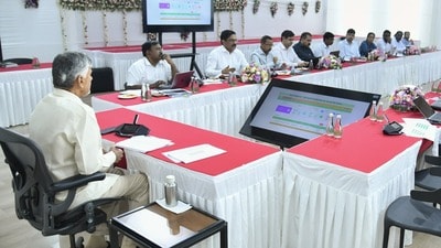 సీఎం చంద్రబాబు సీఎం చంద్రబాబు
