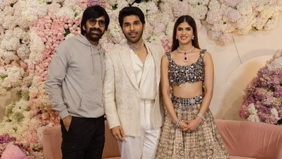 <p>అల్లు శిరీష్ ప్రీ వెడ్డింగ్ రిసెప్షన్ లో మాస్ మహారాజ్ రవితేజ సందడి చేశాడు. </p> <p>అల్లు శిరీష్ ప్రీ వెడ్డింగ్ రిసెప్షన్ లో మాస్ మహారాజ్ రవితేజ సందడి చేశాడు. </p>