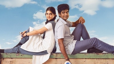 ఓటీటీలోకి తమిళ రొమాంటిక్ మూవీ (x) ఓటీటీలోకి తమిళ రొమాంటిక్ మూవీ (x)