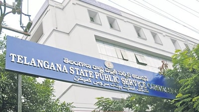 టీజీపీఎస్సీ ఓటీఆర్ అప్డేట్ టీజీపీఎస్సీ ఓటీఆర్ అప్డేట్