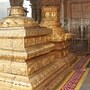 తిరుమల శ్రీవారి ఆలయం మూసివేత