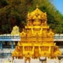 విజయవాడ దుర్గమ్మ ఆలయం
