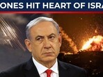 16th wave of Iran’s ‘True Promise 4’ sees massive strikes across Israel, US bases & Arab targets 16th wave of Iran’s ‘True Promise 4’ sees massive strikes across Israel, US bases & Arab targets