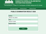SKIMVB 2026 result declared at result.samastha.info, direct link to check here