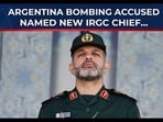 After Khamenei’s assassination and Pakpour’s killing, Iran hands the IRGC to Ahmad Vahidi — founding Quds Force commander, ex‑defence and interior minister, and AMIA bombing suspect under Interpol Red Notice.