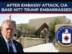 Iran shrugs off Trump’s threat to “hit with a force never seen before” and follows up the Riyadh embassy strike by bombing a CIA station, while the U.S. shuts embassies, orders Americans to flee 14 countries and Gulf allies burn through interceptors.