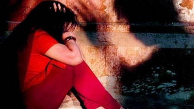 యువతిపై అత్యాచారం యువతిపై అత్యాచారం
