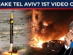 Iran's 1-ton behemoths slam toward Tel Aviv's heart - Ben Gurion in flames? Iran's 1-ton behemoths slam toward Tel Aviv's heart - Ben Gurion in flames?