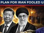 How China's $1500000000 anti-dollar plan for Iran fooled USA How China's $1500000000 anti-dollar plan for Iran fooled USA