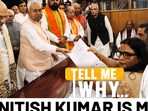 Bihar: After Nitish Kumar, who will be the next chief minister | Tell Me Why