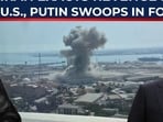 Russia, Iran Fool Trump? Russia, Iran Fool Trump?