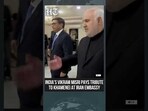 Vikram Misri Signs Condolence Book in Delhi for Iran's Slain Leader Ayatollah Ali Khamenei | #shorts