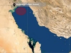 The UK maritime security agency also informed that the crew members of the tanker are safe and well.