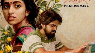 ఓటీటీలోకి డైరెక్ట్ గా వచ్చిన తెలుగు సినిమా (x/etvwin)