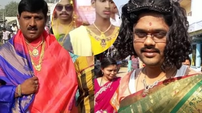 సంతేకూడ్లురు హోలీ ఆచారం (Facebook) సంతేకూడ్లురు హోలీ ఆచారం (Facebook)