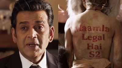 Netflix Web Series: నెట్ఫ్లిక్స్ సూపర్ హిట్ కోర్ట్ రూమ్ కామెడీ వెబ్ సిరీస్ రెండో సీజన్ వచ్చేస్తోంది.. స్ట్రీమింగ్ ఆరోజే Netflix Web Series: నెట్ఫ్లిక్స్ సూపర్ హిట్ కోర్ట్ రూమ్ కామెడీ వెబ్ సిరీస్ రెండో సీజన్ వచ్చేస్తోంది.. స్ట్రీమింగ్ ఆరోజే