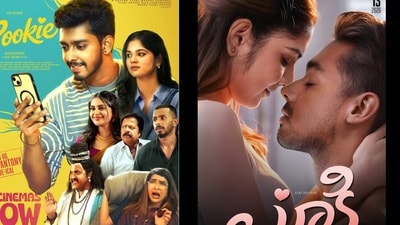 Pookie OTT Release Date: ఓటీటీలోకి లక్ష్మీ మంచు జెన్-జీ రొమాంటిక్ డ్రామా.. ఐఎండీబీలో 7.3 రేటింగ్ Pookie OTT Release Date: ఓటీటీలోకి లక్ష్మీ మంచు జెన్-జీ రొమాంటిక్ డ్రామా.. ఐఎండీబీలో 7.3 రేటింగ్