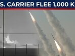 Iran's Dena revenge makes US aircraft carrier flee 1,000 km? Iran's Dena revenge makes US aircraft carrier flee 1,000 km?