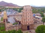 ఒంటిమిట్ట‌ శ్రీ కోదండ‌రామ‌స్వామివారి వార్షిక బ్రహ్మోత్సవాలు