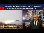Israel reopens economy as Iran barrages continue and schools stay shut Israel reopens economy as Iran barrages continue and schools stay shut