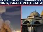 Iran has warned that Israel may stage a false-flag attack on Jerusalem’s Al-Aqsa Mosque using drones or missiles and blame Tehran Iran has warned that Israel may stage a false-flag attack on Jerusalem’s Al-Aqsa Mosque using drones or missiles and blame Tehran