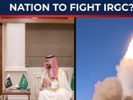 Pakistan ignores Iran warnings, bows to Saudi pressure, seeks Tehran talks? Pakistan ignores Iran warnings, bows to Saudi pressure, seeks Tehran talks?