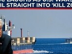 Tensions in the Strait of Hormuz intensify as Iran’s Islamic Revolutionary Guard Corps (IRGC) openly challenges former U.S. President Donald Trump’s proposal to escort oil tankers through the strategic waterway. Tensions in the Strait of Hormuz intensify as Iran’s Islamic Revolutionary Guard Corps (IRGC) openly challenges former U.S. President Donald Trump’s proposal to escort oil tankers through the strategic waterway.