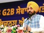 Chief minister Bhagwant Singh Mann launched the Punjab Industrial Policy-2026 in Ludhiana on Saturday. (File photo)