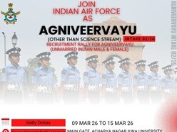 అగ్నివీర్ వాయు రిక్రూట్‌మెంట్