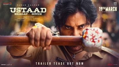 ఉస్తాద్ భగత్ సింగ్ పోస్టర్ లో పవన్ కల్యాణ్ (x/MythriOfficial) ఉస్తాద్ భగత్ సింగ్ పోస్టర్ లో పవన్ కల్యాణ్ (x/MythriOfficial)