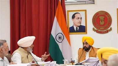 The Punjab cabinet, led by chief minister Bhagwant Mann, on Saturday approved the establishment of the Sri Guru Teg Bahadur World Class University at Sri Anandpur Sahib. (HT Photo) The Punjab cabinet, led by chief minister Bhagwant Mann, on Saturday approved the establishment of the Sri Guru Teg Bahadur World Class University at Sri Anandpur Sahib. (HT Photo)