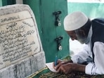 One significant figure linking Delhi and Iran is Abdul Qadir Bedil, a poet born in today’s Jharkhand who spent most of his life in Mughal-era Dilli, writing in Persian. Bedil’s grave lies near Bharat Mandapam. (HT Photo)