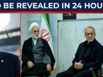 Iran’s ‘dare to Trump’ moment? New Ayatollah to be named within hours Iran’s ‘dare to Trump’ moment? New Ayatollah to be named within hours