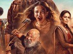  ఓటీటీలో కాదు ఈ సినిమా థియేటర్లలో రావాల్సింది, మజా వచ్చింది- యాక్షన్ థ్రిల్లర్ మూవీపై డైరెక్టర్ ఓటీటీ రివ్యూ
