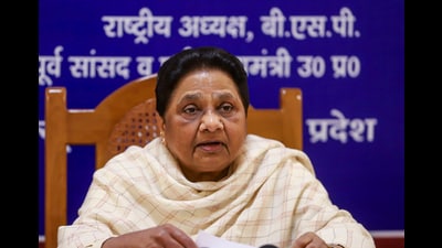 BSP chief Mayawati (PTI)