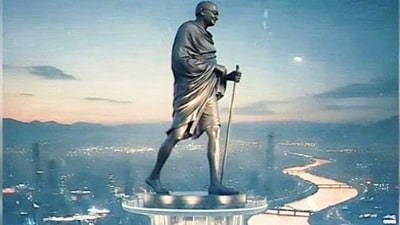 గాంధీ సరోవర్ ప్రాజెక్ట్ - ఖర్చుపై తెలంగాణ ప్రభుత్వం వివరణ