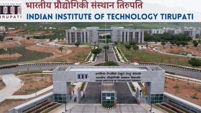 ఐఐటీ తిరుపతి ఐఐటీ తిరుపతి