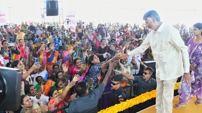 మహిళా దినోత్సవం వేడుకల్లో చంద్రబాబు