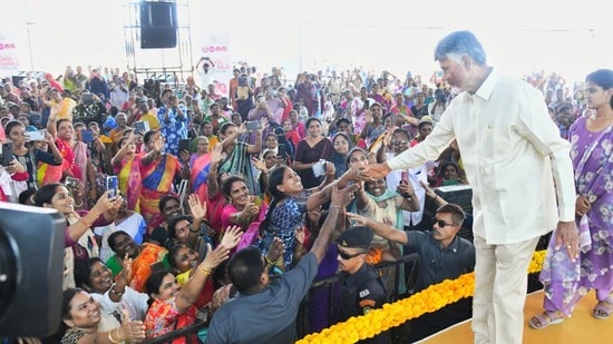 మహిళా దినోత్సవం వేడుకల్లో చంద్రబాబు