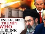 Will US-Iran War ease out or explode further?