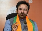 కేంద్రమంత్రి కిషన్ రెడ్డి