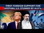 Mojtaba Khamenei Gets First Foreign Support Call: US Stunned By Pro-Iran Voice From Ally Arab Nation